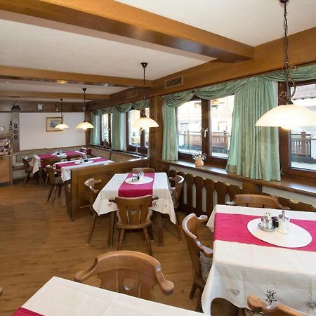 Pension Hochtor Saalbach-Hinterglemm Esterno foto